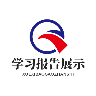 富联AI错题复盘能生成个人训练报告吗？一文讲清楚